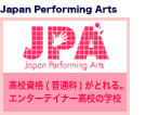 JPA