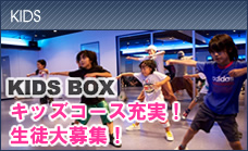 KIDS BOX