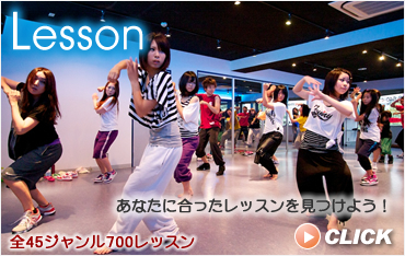 �_���X�X�N�[��BOX Academy��Lesson�ɂ���