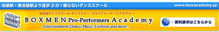 BOXMEN Pro-Performers Academy